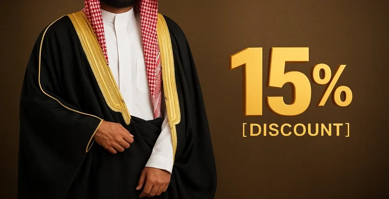 خصم 15% على المشالح والأشمغة من التويجري