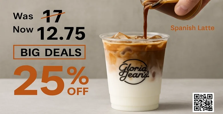 خصم 25% على مشروبات غلوريا جينز كافيه