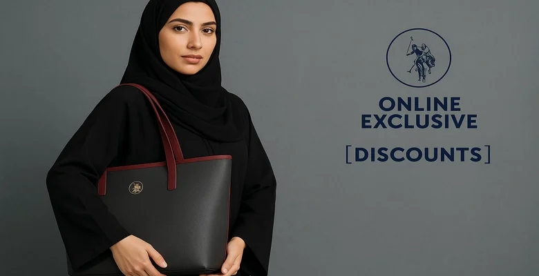 خصم 58% على حقيبة الكتف النسائية من يو.إس. بولو أسن