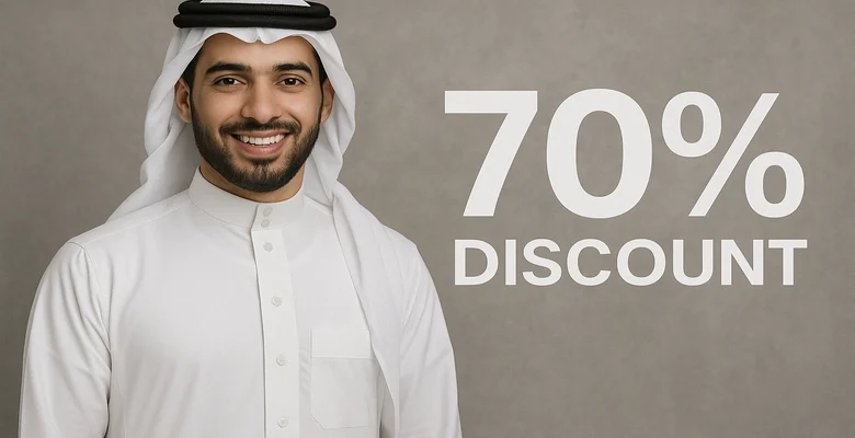 خصومات حتى 70_ على المستلزمات الرجالية الفاخرة من مهيار