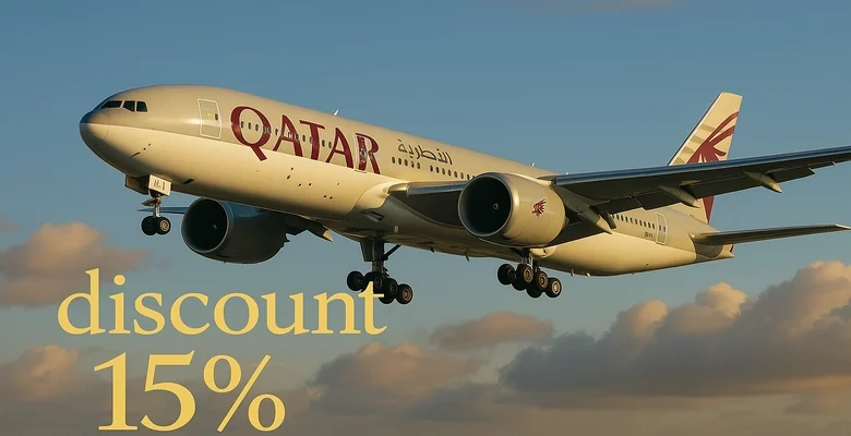 سافر مع الخطوط القطرية بخصم حتى 15_ عند الدفع ببطاقات الراجحي