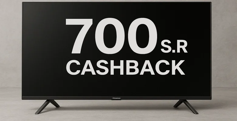 عرض اكسترا على شاشات هايسنس كاش باك حتى 700 ريال!