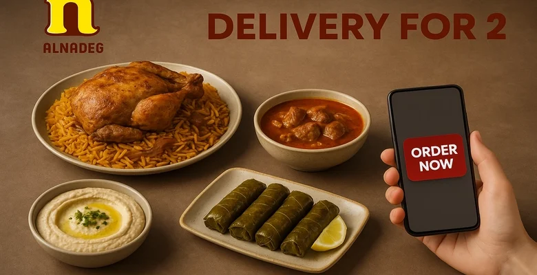 أقوى العروض من مطاعم الناضج التوصيل بـ 2 ريال فقط
