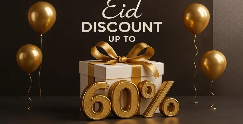 تخفيضات فاغية العود تصل إلى 60٪ بمناسبة عيد الأضحى!
