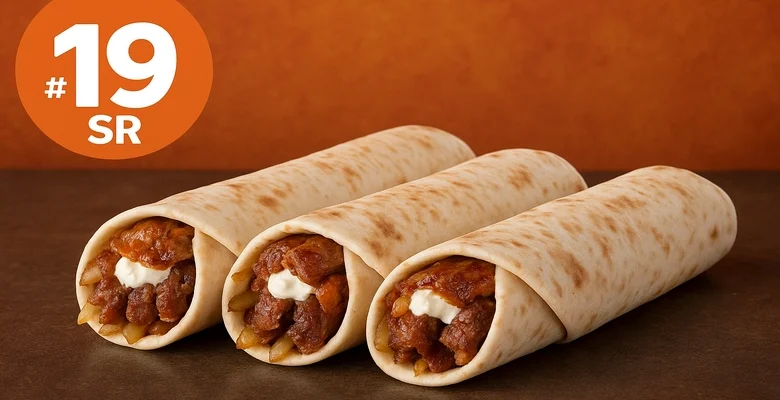 جرب رهايف الجديدة من شاورما كلاسك بـ 19 ريال فقط!