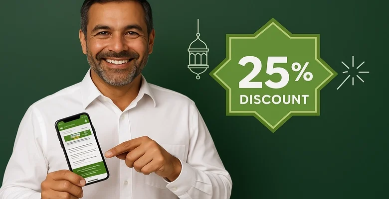 خصم 25% على جميع منتجات iHerb بمناسبة العيد
