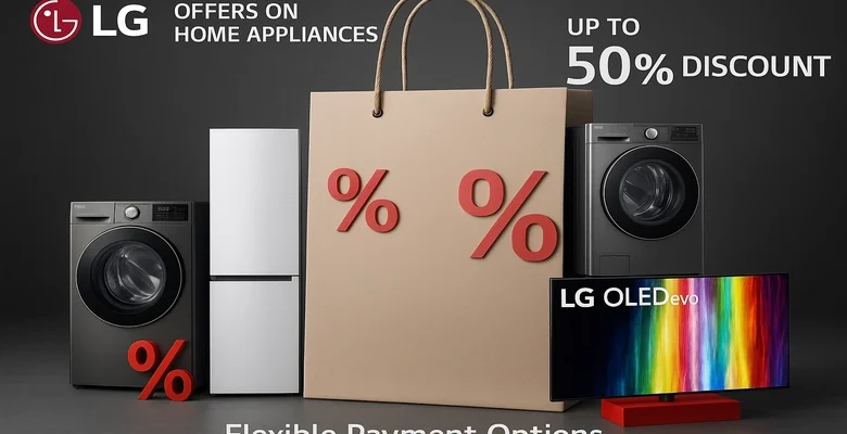 خصومات تصل إلى 50% على أجهزة إل جي من البسام
