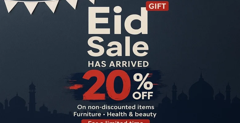 خصومات حتى 50% على الإنارة والأدوات الصحية من زينكو