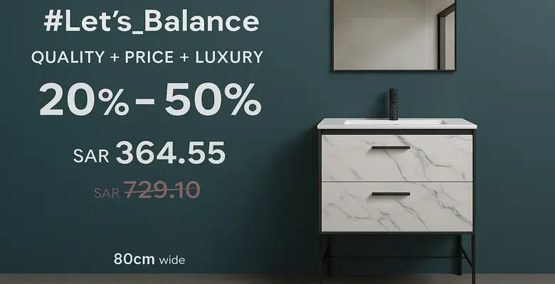 خصومات من 20% إلى 50% على أدوات القفاري الصحية