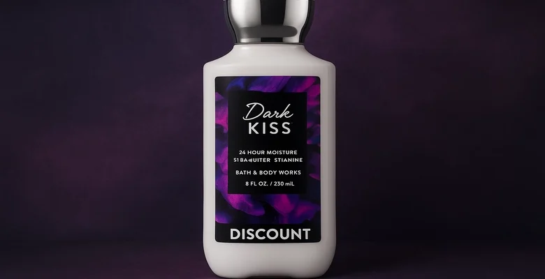 عرض مميز على لوشن Dark Kiss الآن فقط بـ 16 ريال