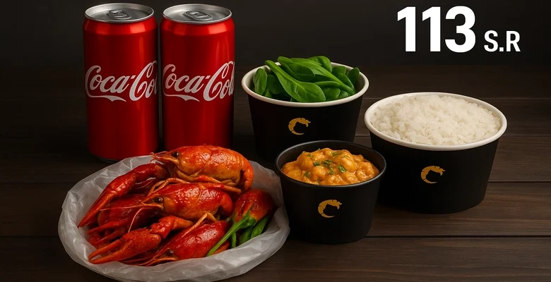 عروض وجبة الراهي في شريمبلس بسعر 113 ريال
