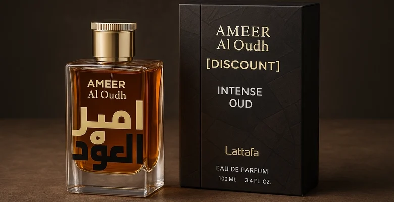 عطر أمير العود انتنس من لطافة خصم 24% لفترة محدودة!