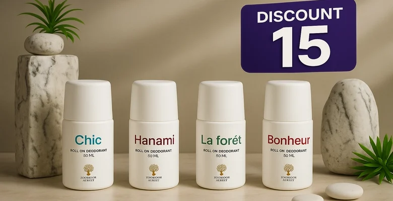 عطرك صيفي المفضل من زهور الريف بأسعار تبدأ من 15 ريال فقط