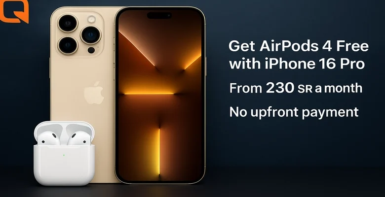 قسط iPhone 16 Pro الآن واحصل على AirPods 4 هدية مع موبايلي