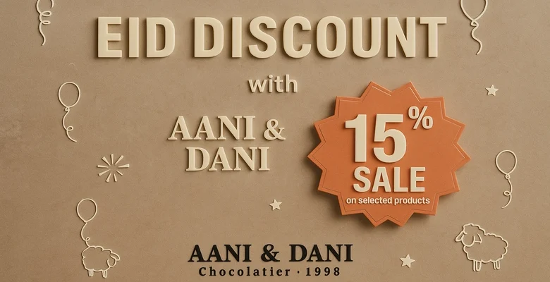 خصم 15% من آني وداني بمناسبة العيد