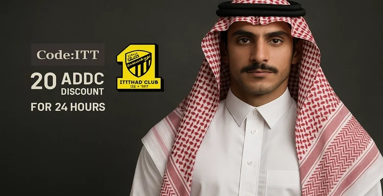 خصم 20٪ على شماغ دسار بمناسبة فوز الاتحاد