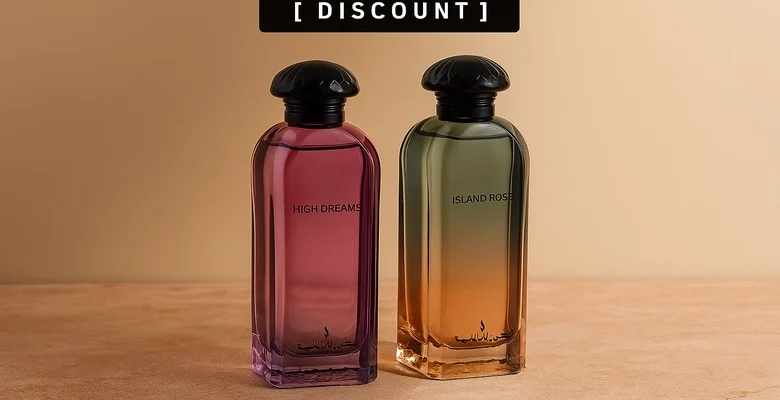 خصم 30% على مجموعة عطور الصيف من دخون الاماراتية