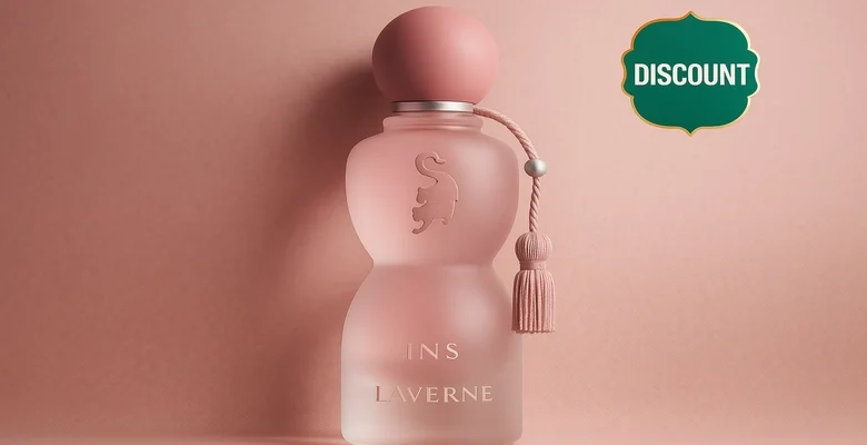 خصم 62% على عطر لافيرن سنس جورجينا
