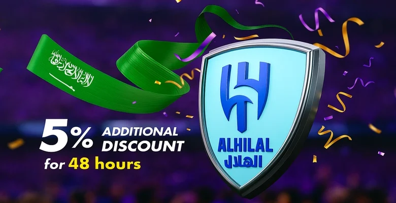 خصم إضافي 5% من السيف غاليري بكود الهلال لمدة يومين فقط
