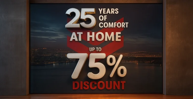 خصومات باك كومفورت تصل إلى 75% لفترة محدودة