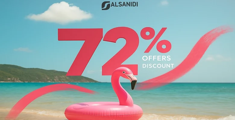 خصومات حتى 72% من السنيدي للوازم الرحلات