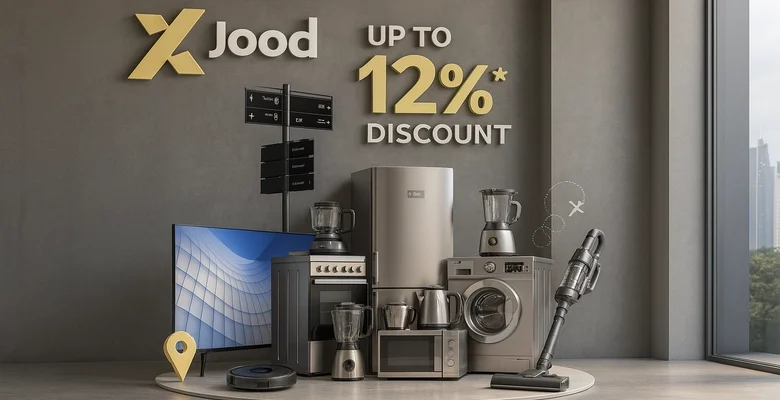 وفر 12% على الشاشات والأجهزة المنزلية مع عرض اكسترا الحصري لعملاء جود
