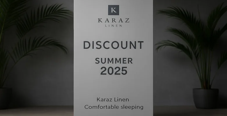 أقوى عروض كرز لنن على المفروشات خصومات حتى 60%