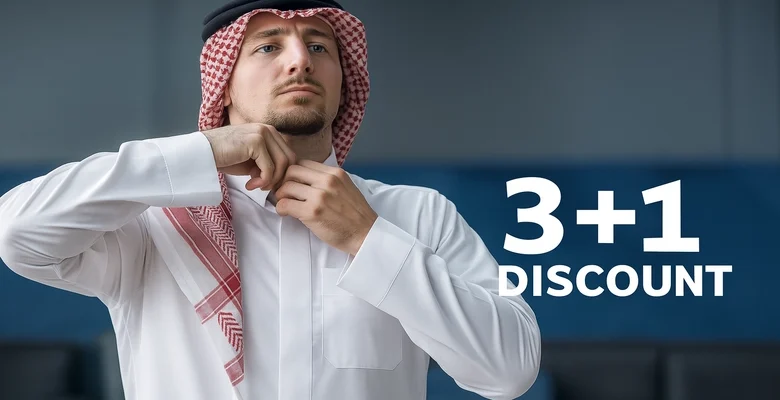 احصل على 4 ثياب بسعر 3 من الفاخرة للخياطة الرجالية احتفالًا بتأهل الهلال