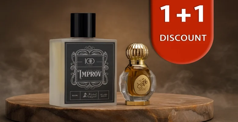 اشتري عطر واحصل على الثاني مجانًا من أصغر علي