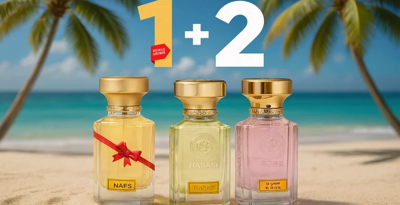 اشترِ عطرين واحصل على الثالث مجانًا مع عرض عطور رسيس الفاخر
