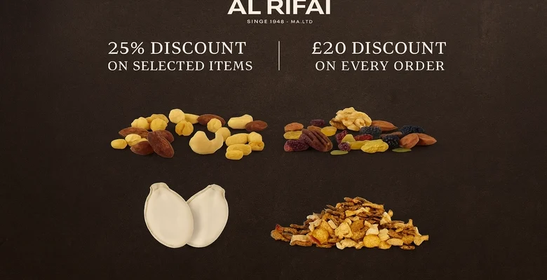 خصم 25% وكاش باك 20% من محامص الرفاعي عبر J'FDR "جاهز"