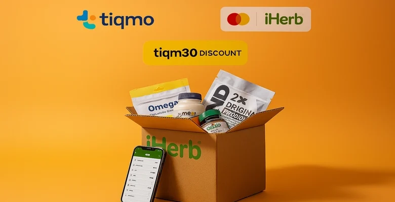 خصم 30٪ على منتجات iHerb مع تكمو