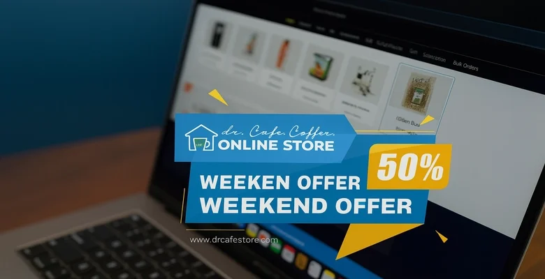 خصم 50% وشحن مجاني في عرض الويكند من د.كيف كافيه