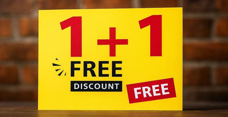 عرض 1+1 من السيف غاليري مستمر حتى 2 أغسطس