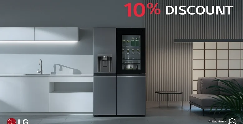 عرض إل جي السعودية خصم إضافي 10% عند الدفع ببطاقات الراجحي