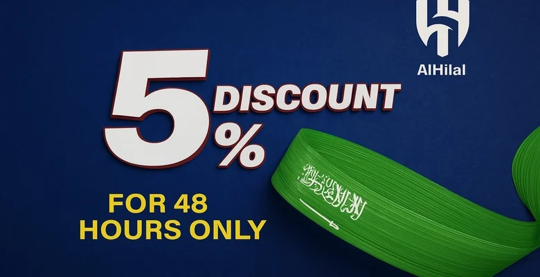 عرض الأربعاء من السيف غاليري خصم إضافي احتفالًا بفوز ممثل الوطن!