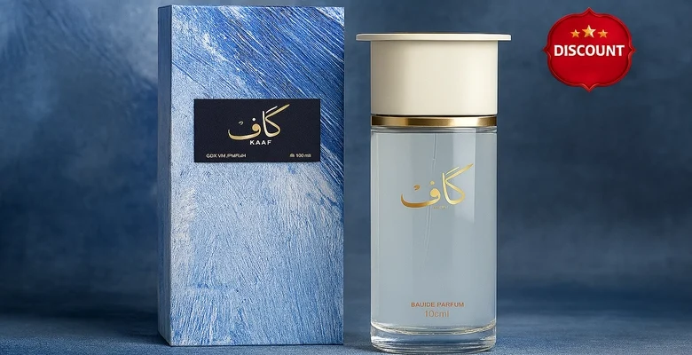 عرض خاص على عطر كاف من أحمد المغربي بخصم 20%