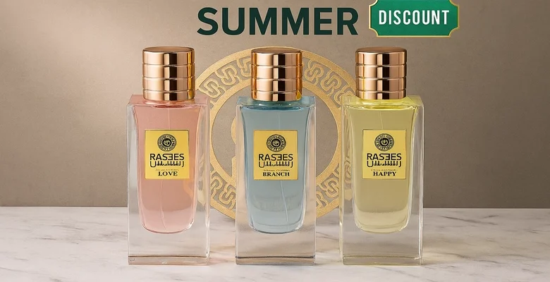 عرض مميز على باقة عطور سمر من رسيس خصم 20% لفترة محدودة