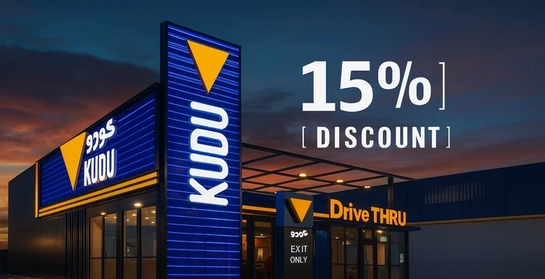 احصل على خصم 15% من كودو مع شحن محفظة ساسكو