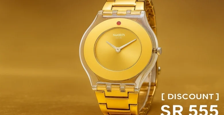 احصل على ساعة Swatch بخصم 60% قبل نفاد الكمية