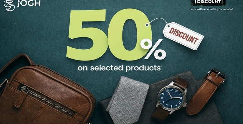 خصم 50% في عرض اليوم الوطني من جوخ للمستلزمات الرجالية