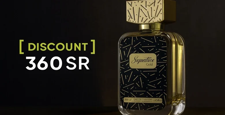 خصم 52% على عطر Signature Gold الفاخر