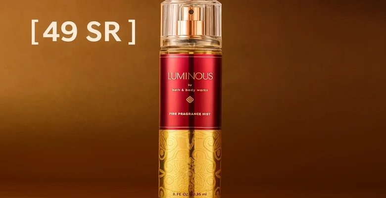 خصم 77% على معطر الجسم من Bath & Body Works