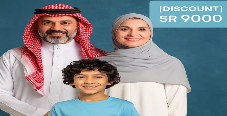 خصم مميز على باقات التحاليل من صيدليات النهدي