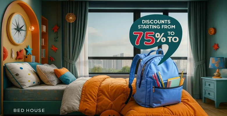 خصومات بيت السرير حتى 75% على المراتب ومستلزمات النوم