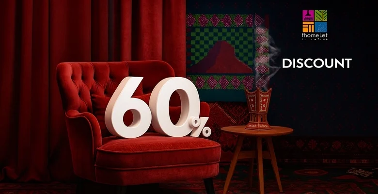 خصومات تصل لـ 60% على أثاث آي هوم بمناسبة اليوم الوطني