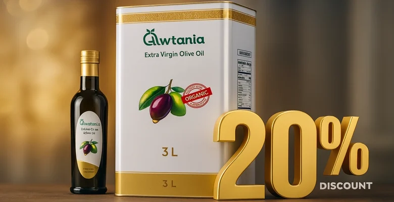 خصومات حتى 20% على زيت زيتون الوطنية الزراعية العرض ساري حتى 6 أغسطس!