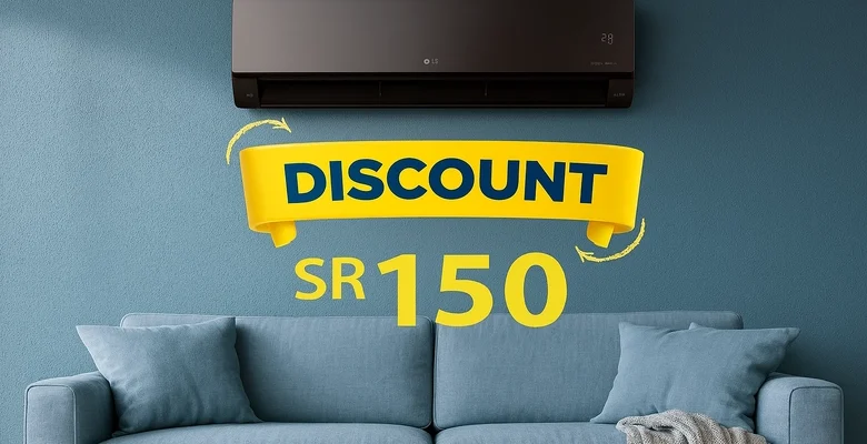 عرض الويكند من اكسترا كاش باك حتى 150 ريال على مكيفات LG
