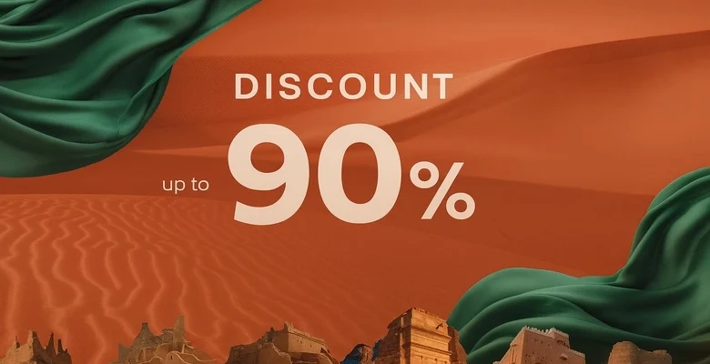 عرض اليوم الوطني من ذي بيوتي سيكرتس بتخفيضات حتى 90%