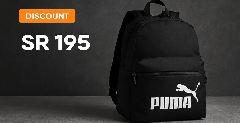 عرض خاص على حقيبة الظهر Puma الصغيرة للرجال والنساء